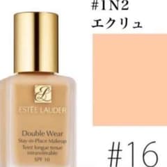 【未使用】エスティローダー ダブル ウェア（1N2）♡のサムネイル
