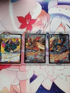 勝利セットのサムネイル
