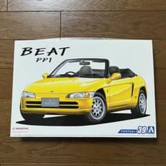 【未組立】青島文化教材社1/24 ザ・モデルカーシリーズ No.39ホンダビート