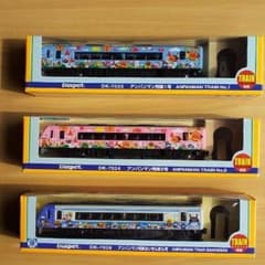 【専用】アンパンマン・ばいきんまん 列車 （定形外郵便で発送）のサムネイル