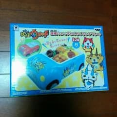 ガク様　専用のサムネイル