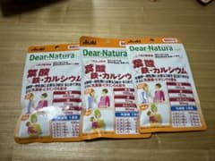 葉酸　サプリ　未開封　約10ヶ月Natura ディアナチュラ　妊娠　赤ちゃんのサムネイル
