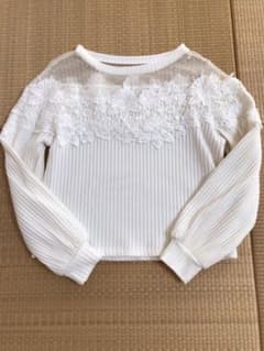 VIS ニット トップスのサムネイル