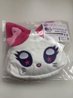 RI:NYAN ポーチのサムネイル