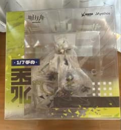 最安ショップ比較】 アークナイツ シュウ 1/7 完成品フィギュア