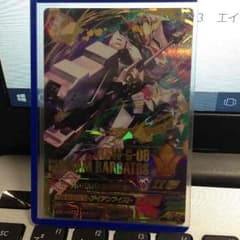 ポメたん様 専用のサムネイル