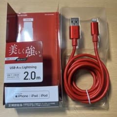 良品 USB Type-A to Lightningケーブル 2.0mのサムネイル