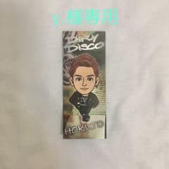 吉野北人 千社札 Dirty Discoのサムネイル