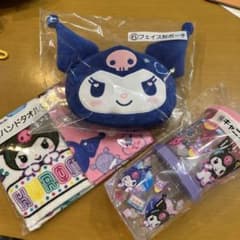 クロミ　当たりくじのサムネイル