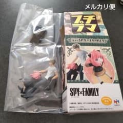 상자들이 SPY×FAMILY 스파이 패밀리
쁘띠 라마
로이드 아냐