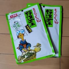 野沢菜漬け　信州名産　おむすびころりん　2個セットのサムネイル