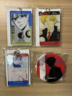 ACCA13구 감찰과 복권 메이트 2탄 진 니노