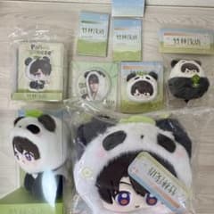 恋と深空 マヒル 竹林浅语 パンダ 全種 まとめ売り ぬいぐるみ ショルダー 恋と深空 マヒル 竹林浅语 パンダ 全種 まとめ売り ぬいぐるみ