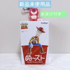m81090496979_1.jpg?1783146545