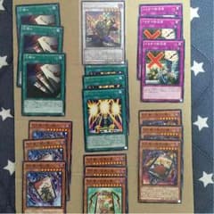 新規花札衛(カーディガン)セットのサムネイル
