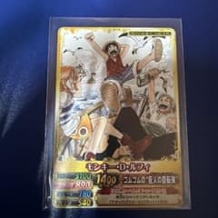 ワンピースカード メモリアルクルーカード PJ-012-W PR ONE PIECE メモリアルクルーカード PJ-012-W PR - メルカリ