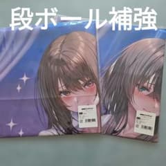 DMMスクラッチ はにかみ ピロ水 華実 ビジュアルクロス 水澄華実 地上