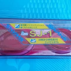 Swans くもり止めスイミングゴーグル　小中学生向きのサムネイル