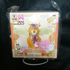 カードキャプターさくらのサムネイル