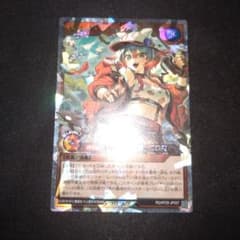 マッシグニャングラー オーバーラッシュ 遊戯王 ラッシュデュエル
