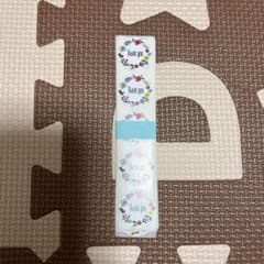 専用のサムネイル