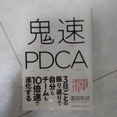 yuiさまのサムネイル