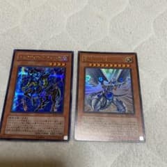 遊戯王 青眼の光龍　イグザリオンユニバースのサムネイル