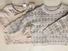 ベージュ 長袖カットソー　サイズ95のサムネイル