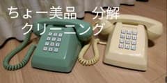 のぎのぎぽっぽさん専用のサムネイル
