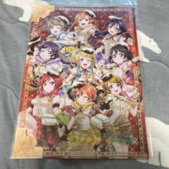 ラブライブ！クリアファイル〜魔法使い編〜のサムネイル