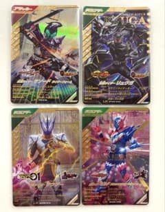 ガンバレジェンズ LR 4枚セットのサムネイル