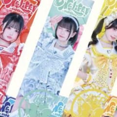 あいす iLiFE! 武道館 ガラポン A賞 あいす iLiFE! 武道館 ガラポン A賞 8*！様 iLiFE! 日本武道館