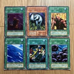 遊戯王OCG カード 6枚セット まとめ売り　初期　レトロカード ち*び様 遊戯王OCG 初期カード 6枚セット - メルカリ