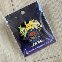 ポケモンセンター オーサカ ロゴピンズ バッジ 大阪 限定　10個 新品未開封］ポケモンセンター オーサカ限定ロゴピンバッジ