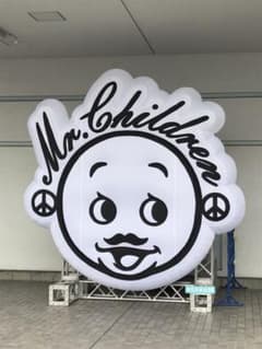 sunsun様専用のサムネイル