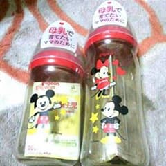 ☆ピジョンの母乳実感☆のサムネイル