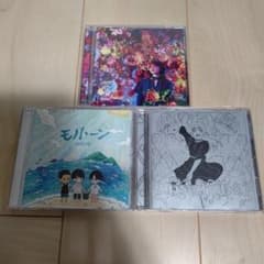 YOASOBI 幾田りら CD 7枚セット YOASOBI 幾田りら CD 3枚セット - メルカリ