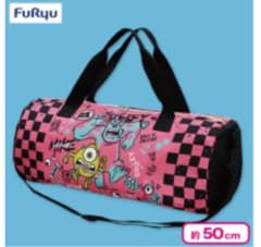 モンスターズ・インク ピクサーキャラクター ボストンバッグ