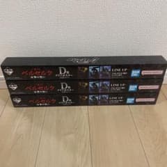 이치 반 쿠지 베르세르크 반격의 맹세 D상 클리어 포스터 3종 컴플리트