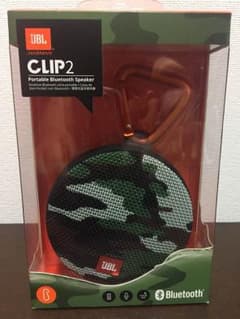 値下げしまさした！【新品】JBL CLIP2  Bluetoothスピーカーのサムネイル