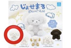 じょせまる ぬいぐるみガチャガチャのサムネイル