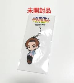 Kis-My-Ft2 二階堂高嗣 ラバーストラップ Synopsis 未開封品 - メルカリ