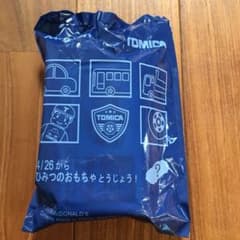 ハッピーセットトミカ 国土交通省 照明車のサムネイル