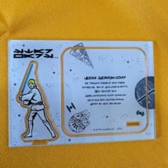 スターウォーズ　コースターのサムネイル