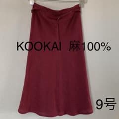 専用です‼️☆☆KOOKAI (クーカイ)の麻ワインカラー　美品❣️☆☆のサムネイル