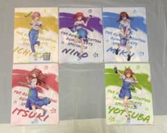五等分の花嫁 クリアファイル2枚　5種セットのサムネイル