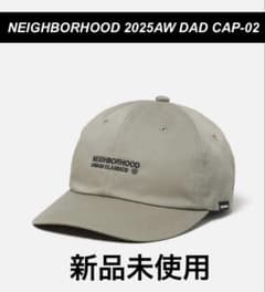 【新品】NEIGHBORHOOD 2025AW DAD CAP-02 新品】NEIGHBORHOOD 2025AW DAD CAP-02 - メルカリ