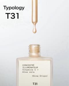 3*9様 最安値❗️新品　グロウドロップスTypology Glow Drops bundle_duo_illuminateur.png?