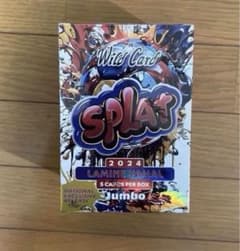 Wild Card SPLAT ラミン ヤマル カード NSCC限定2024 - メルカリ