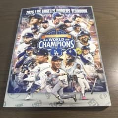 2026ロサンゼルスドジャース イヤーブック YEARBOOK バックテゥバック